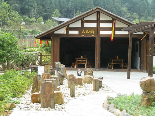 鄉(xiāng)村旅游體驗(yàn)活動設(shè)計