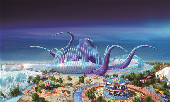 ?；◢u海洋世界旅游規(guī)劃