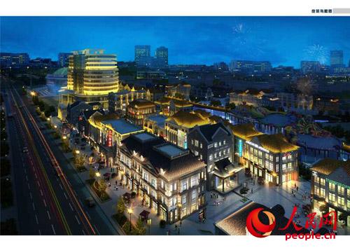 張家界·西街國(guó)際涂鴉藝術(shù)街區(qū)設(shè)計(jì)圖