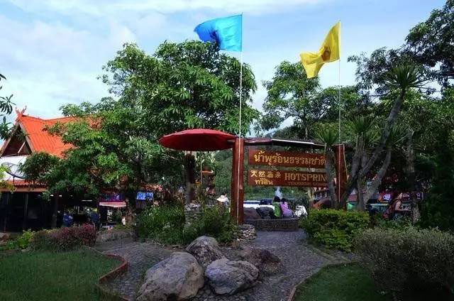 ?；◢u五國(guó)溫泉城泰式溫泉建成效果