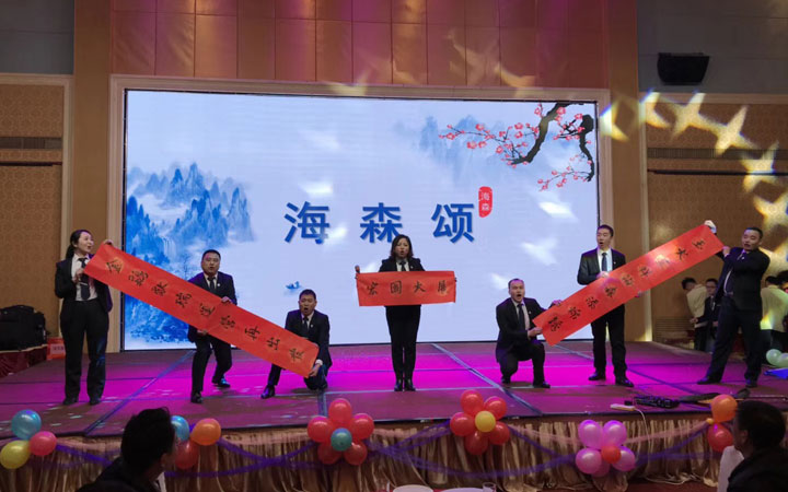 喀斯特溫泉委托管理服務獲業(yè)主好評